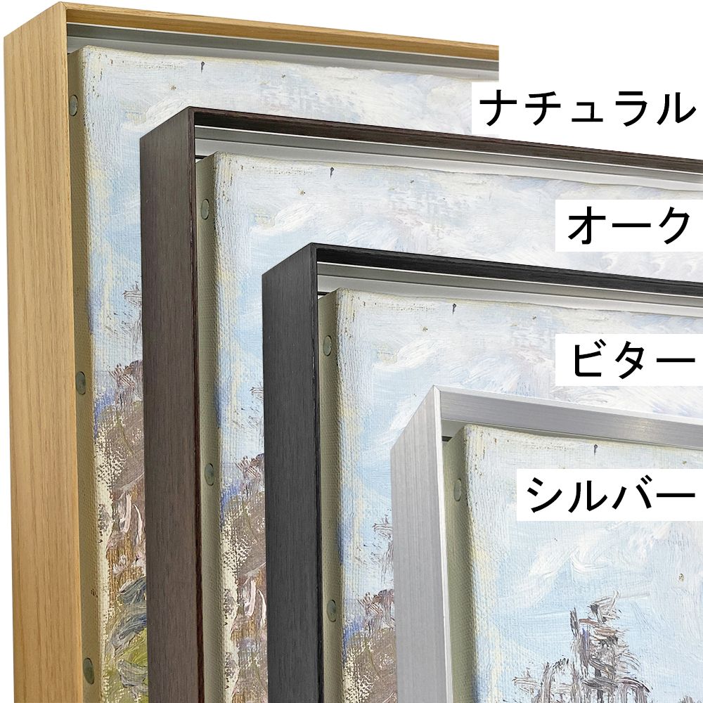 詳細画像3 仮縁 グレース