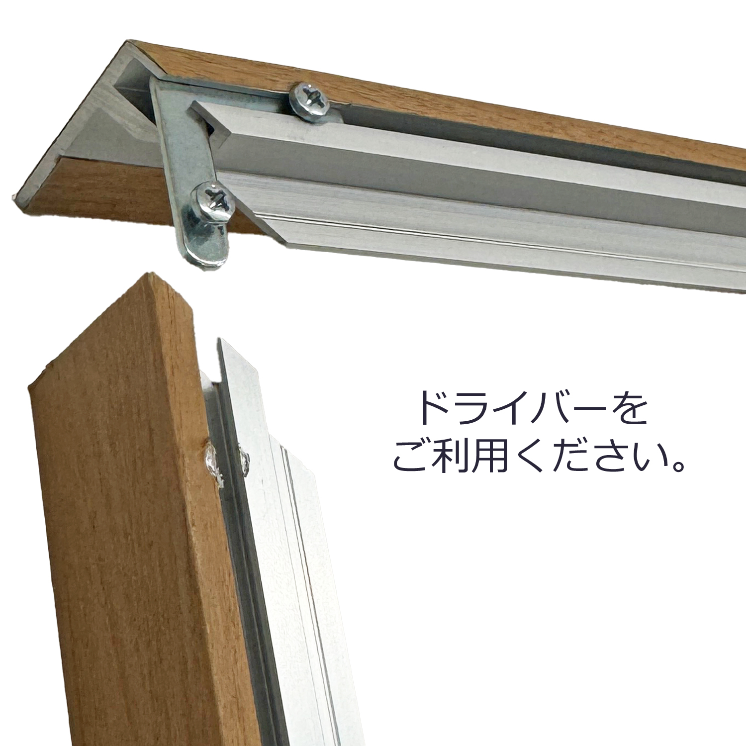 詳細画像7 仮縁 グレース