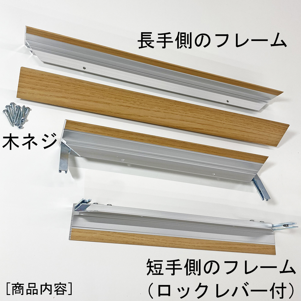 詳細画像8 仮縁 グレース