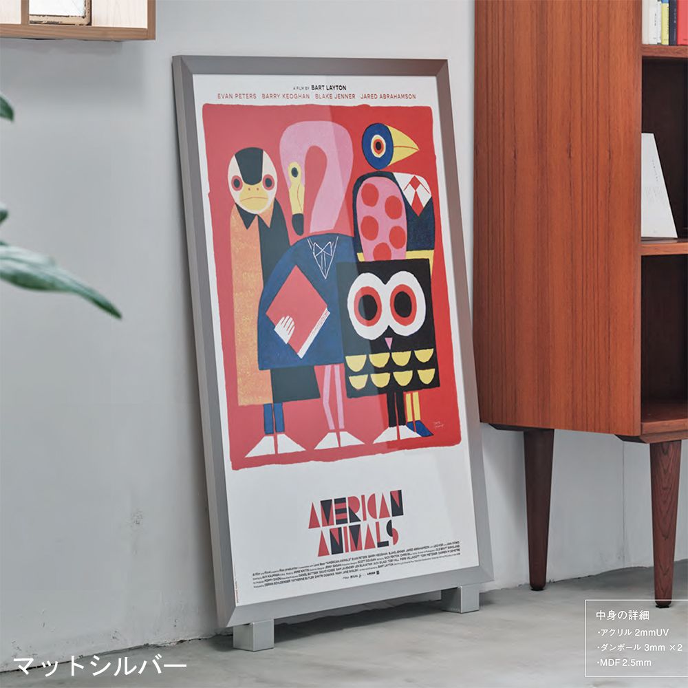 詳細画像5 一般額 SLICE(スライス)