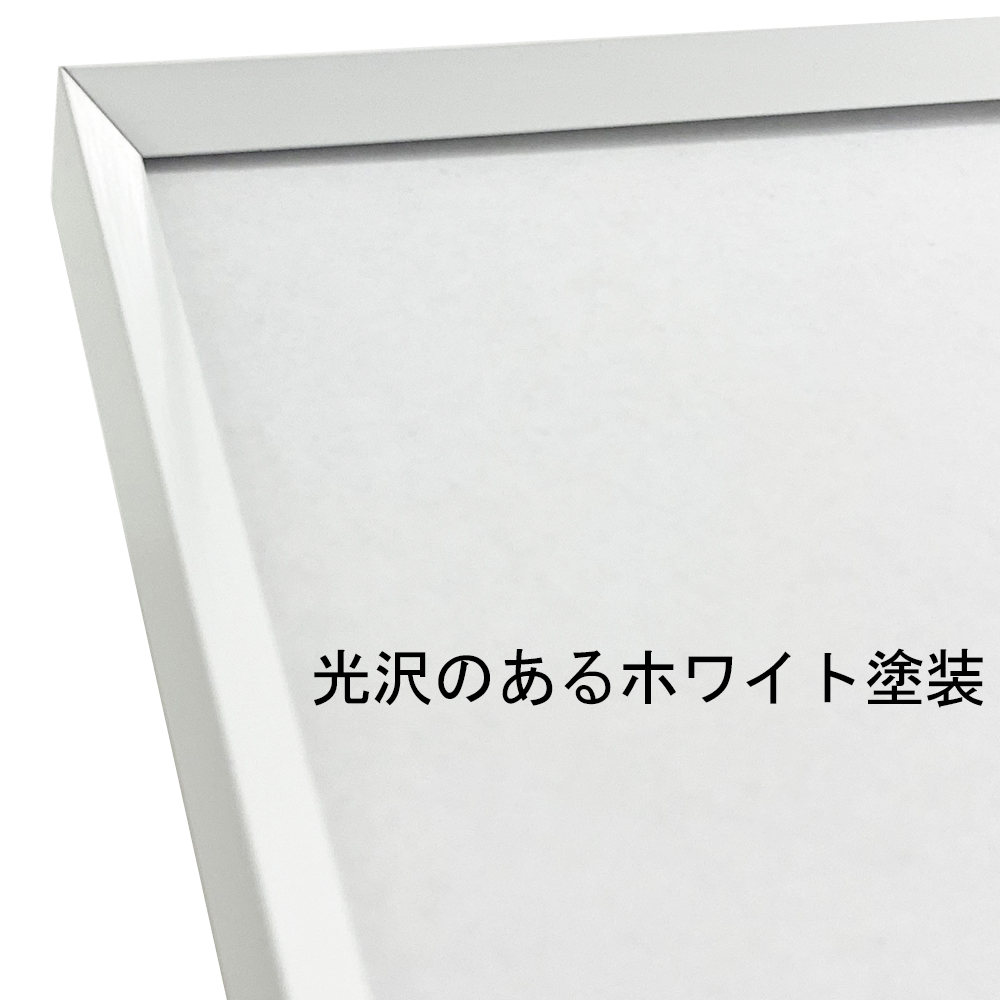 CUT [ホワイト]