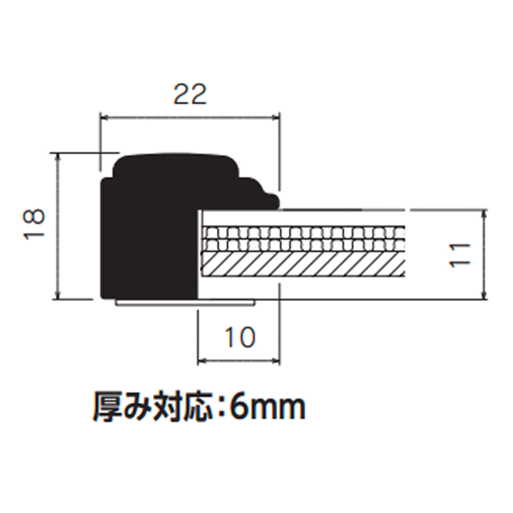 詳細画像10 一般額 MH-E44J
