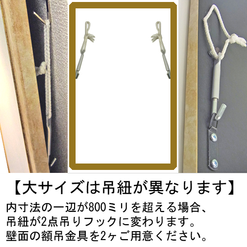 詳細画像7 一般額 MH-E44J