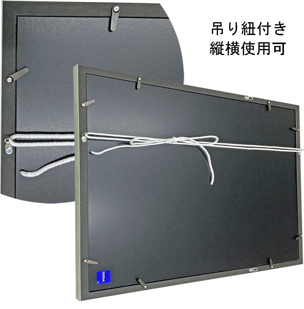 詳細画像8 一般額 MH-E44J