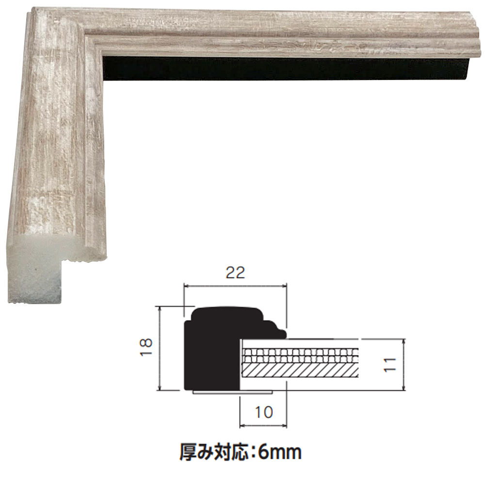 詳細画像3 MH-E44J アイボリー:I