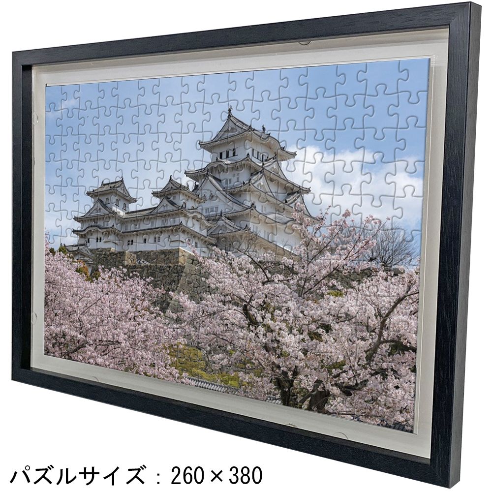 詳細画像5 パズル用 両面クリアフレーム