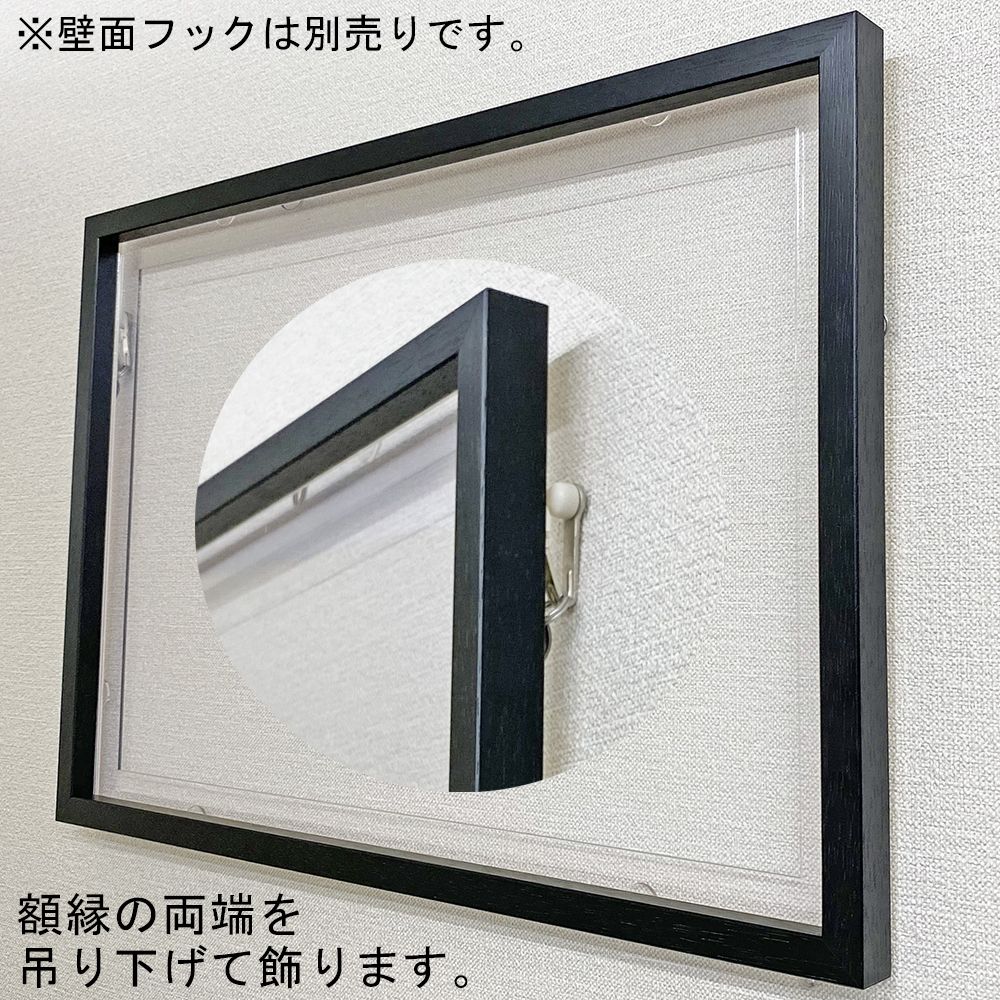 詳細画像6 パズル用 両面クリアフレーム