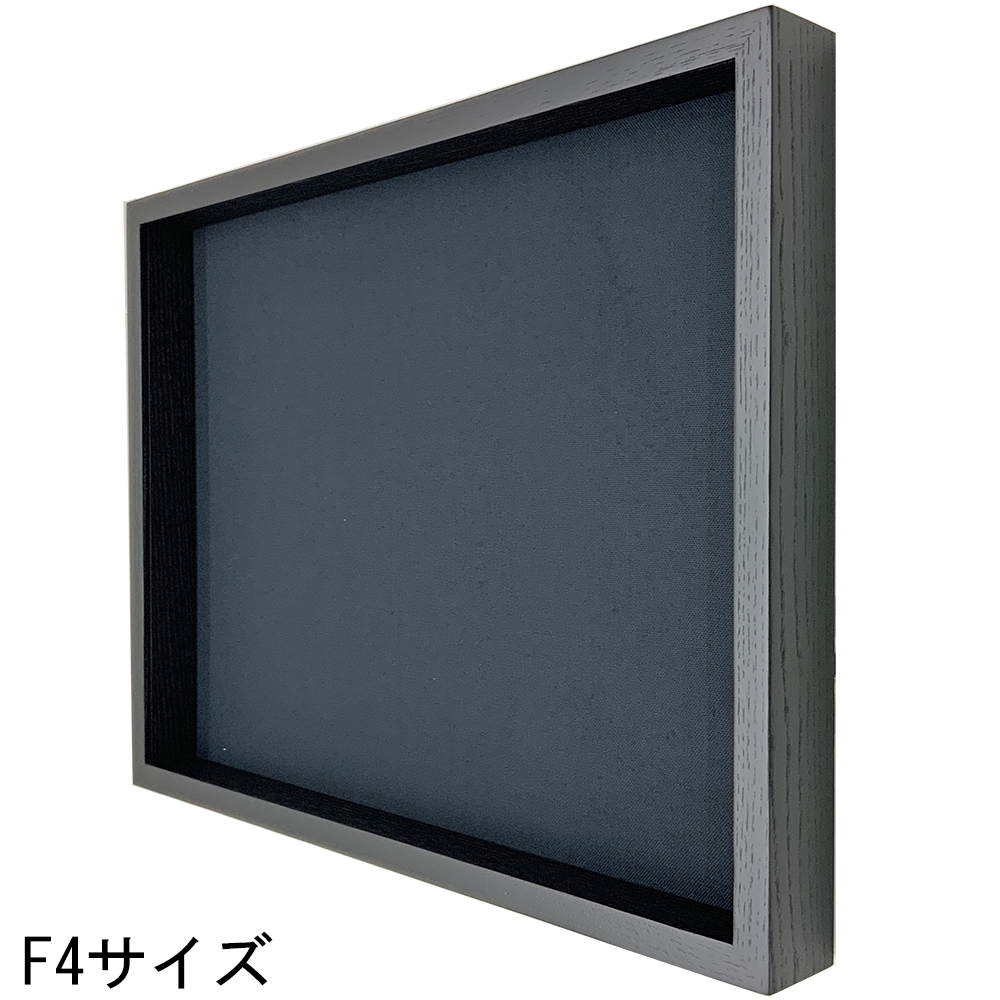 詳細画像6 浮かし額 細角箱15