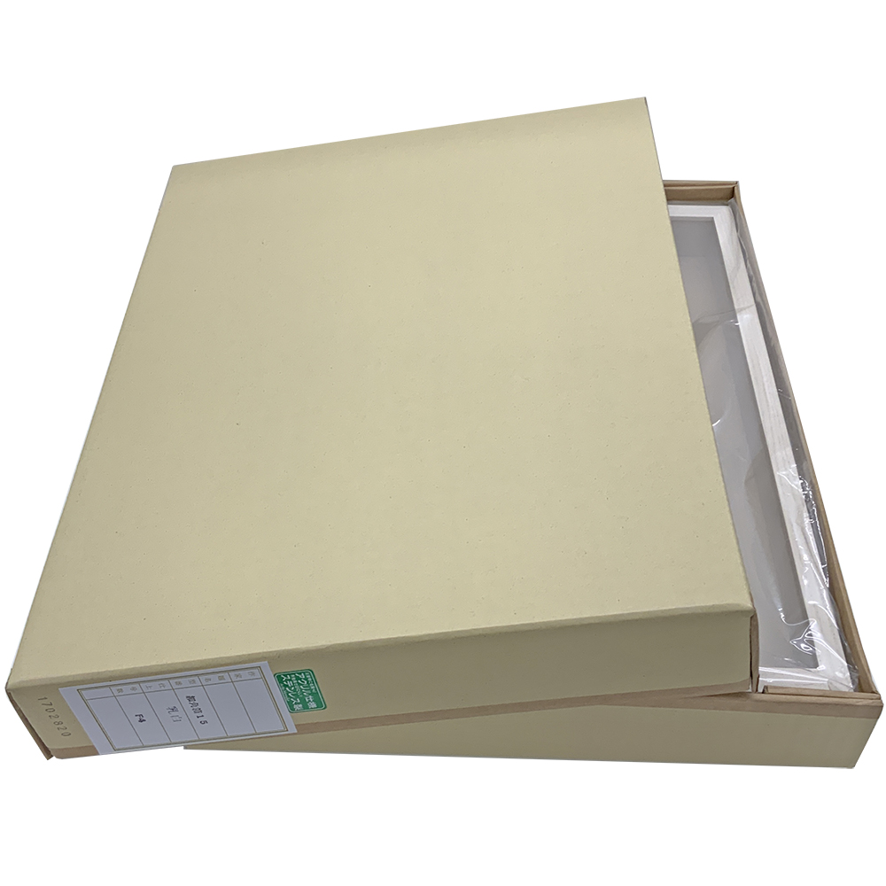 詳細画像9 浮かし額 細角箱15