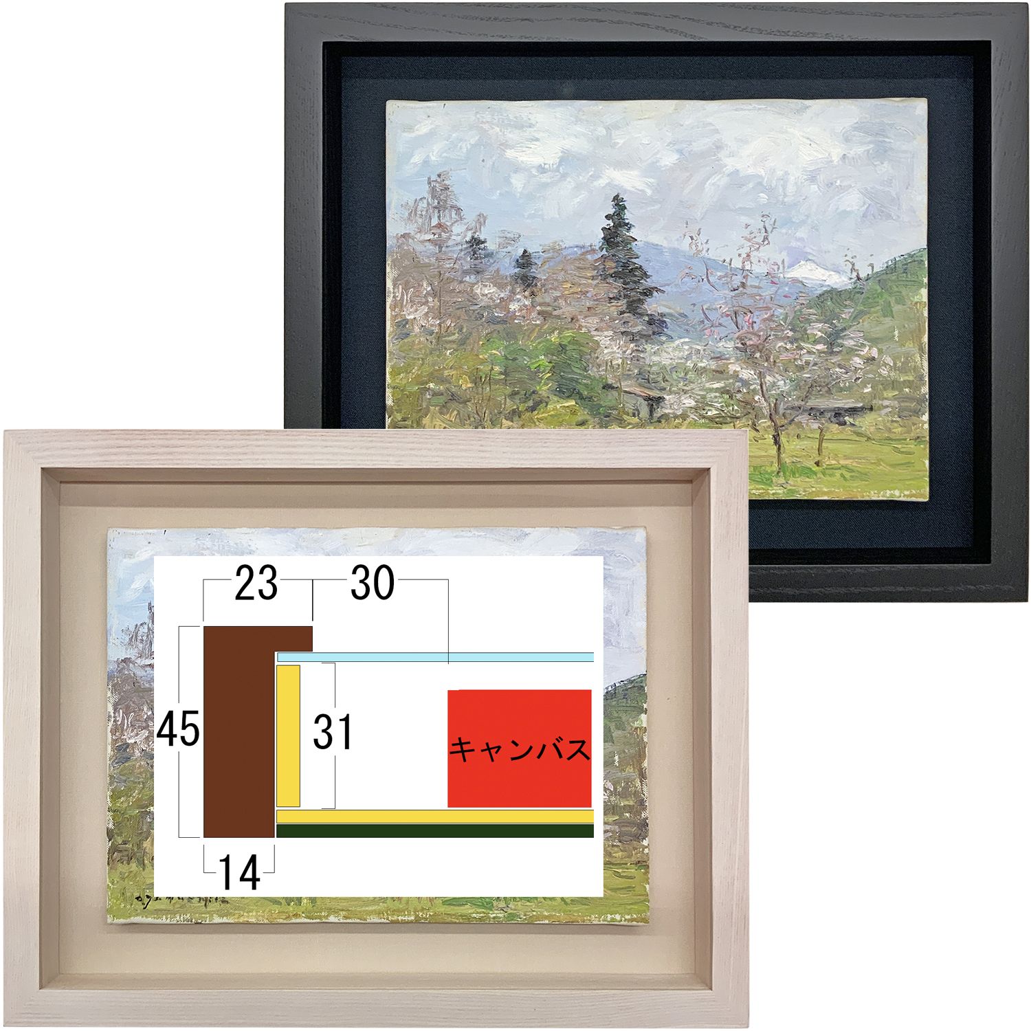 詳細画像 浮かし額 角箱