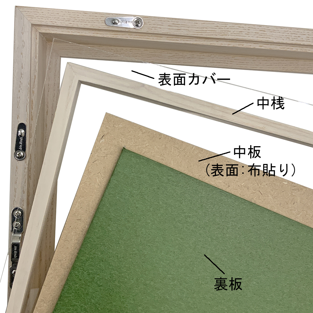詳細画像7 油絵額縁 角箱