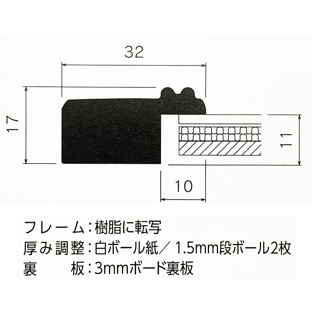 詳細画像10 看護師免許証専用額 MH-E43K