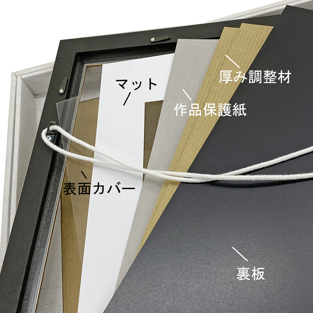 詳細画像6 看護師免許証専用額 MH-E43K