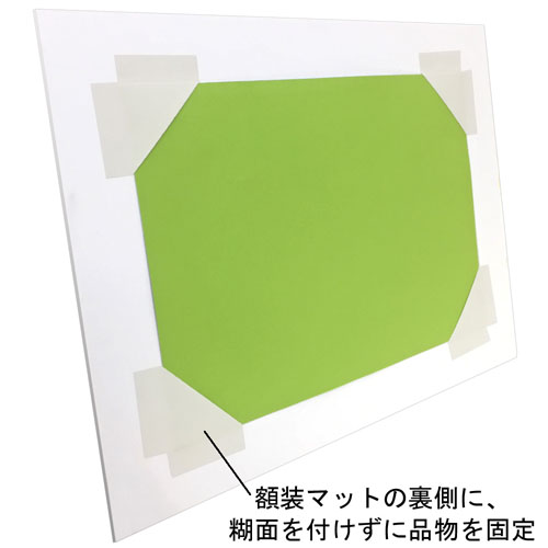 詳細画像7 看護師免許証専用額 MH-E43K