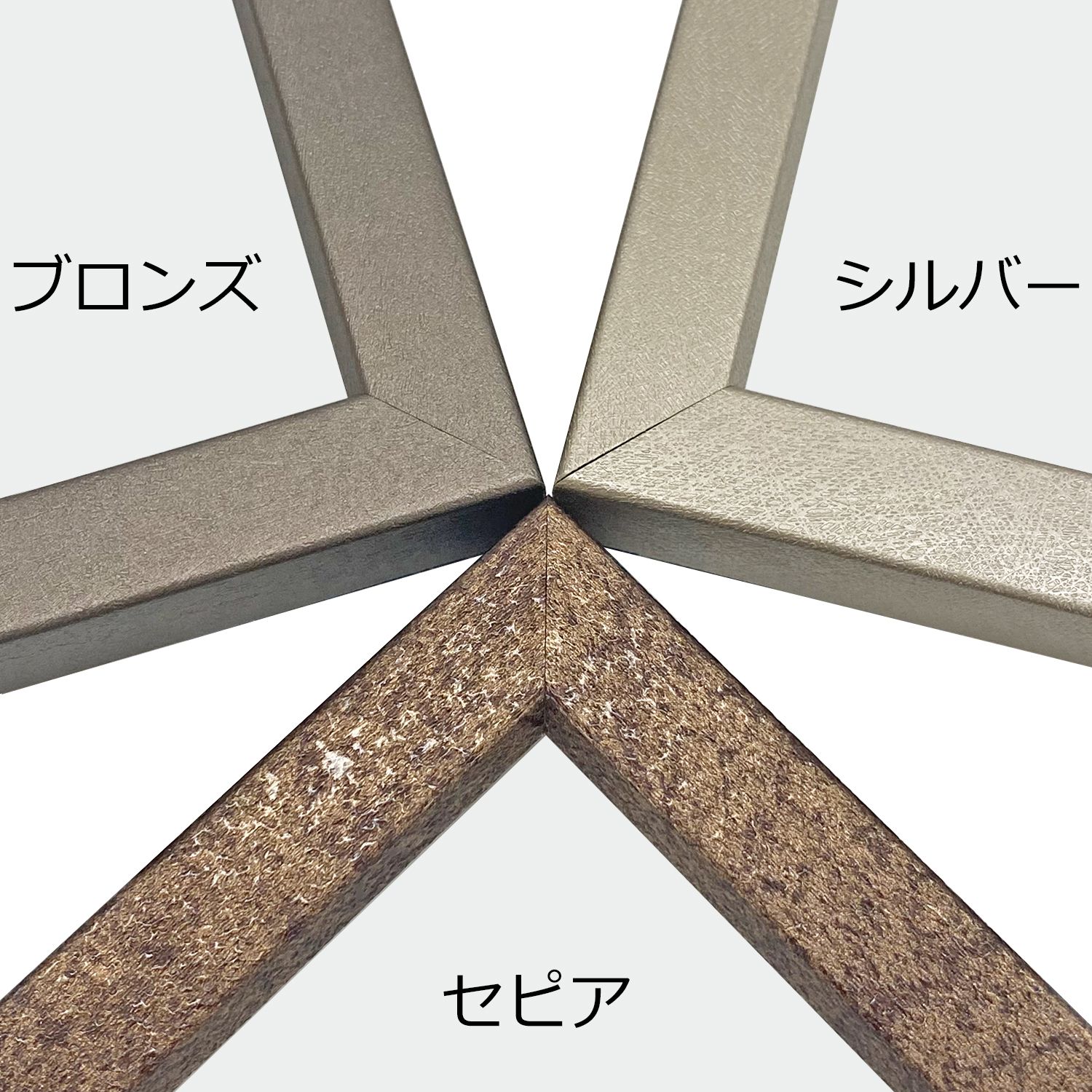 詳細画像2 数学技能検定 合格証専用額