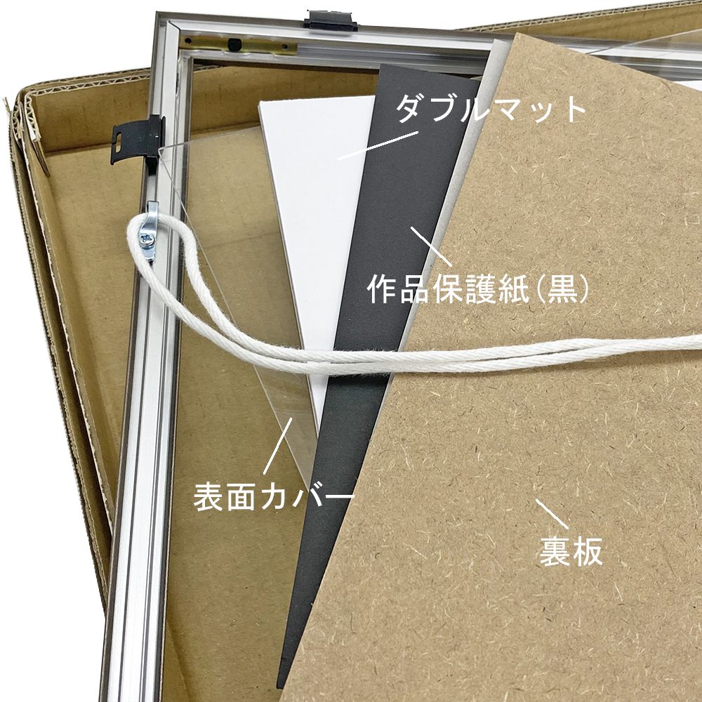 詳細画像6 数学技能検定 合格証専用額