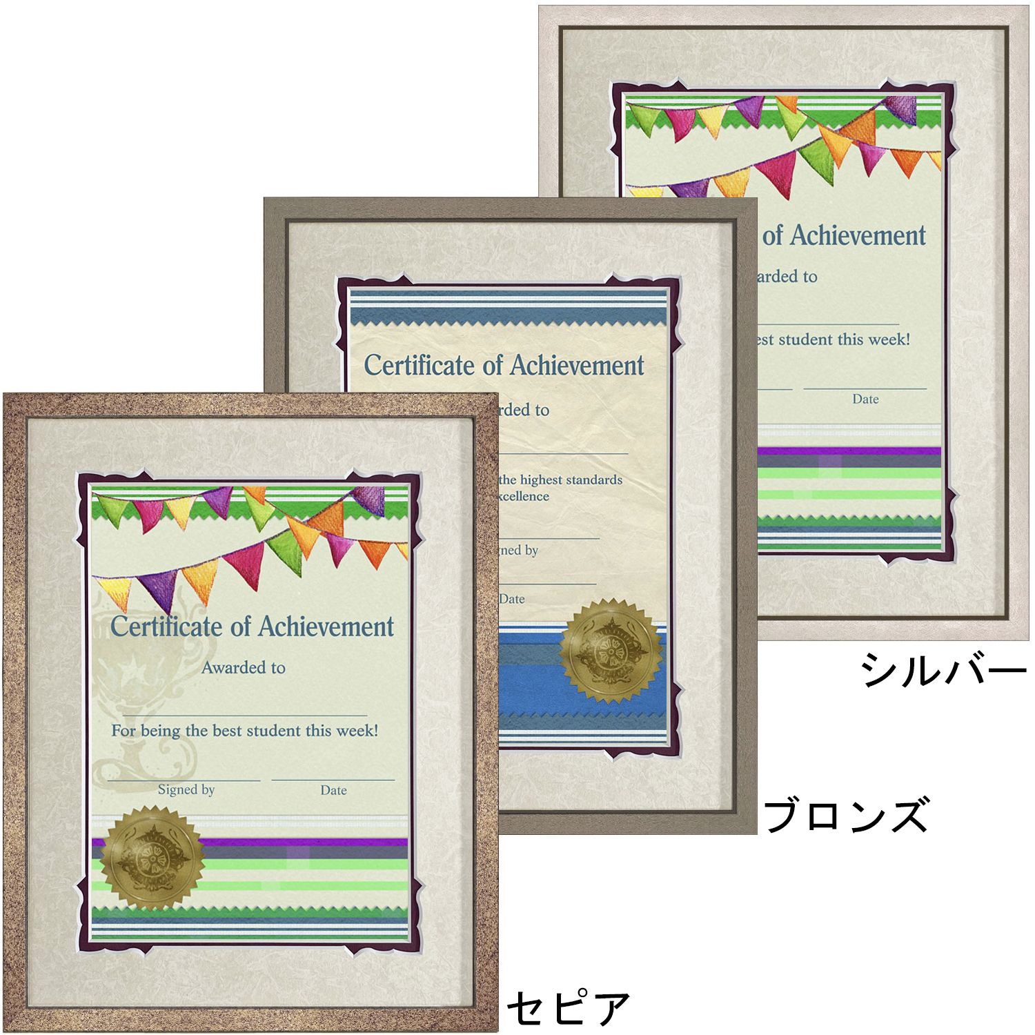 MH-212H デザインマット付