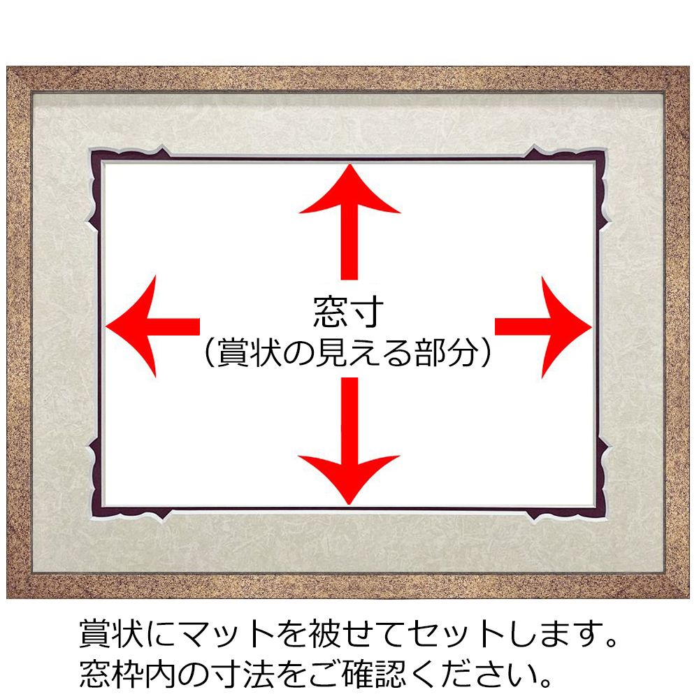 詳細画像5 MH-212H デザインマット付