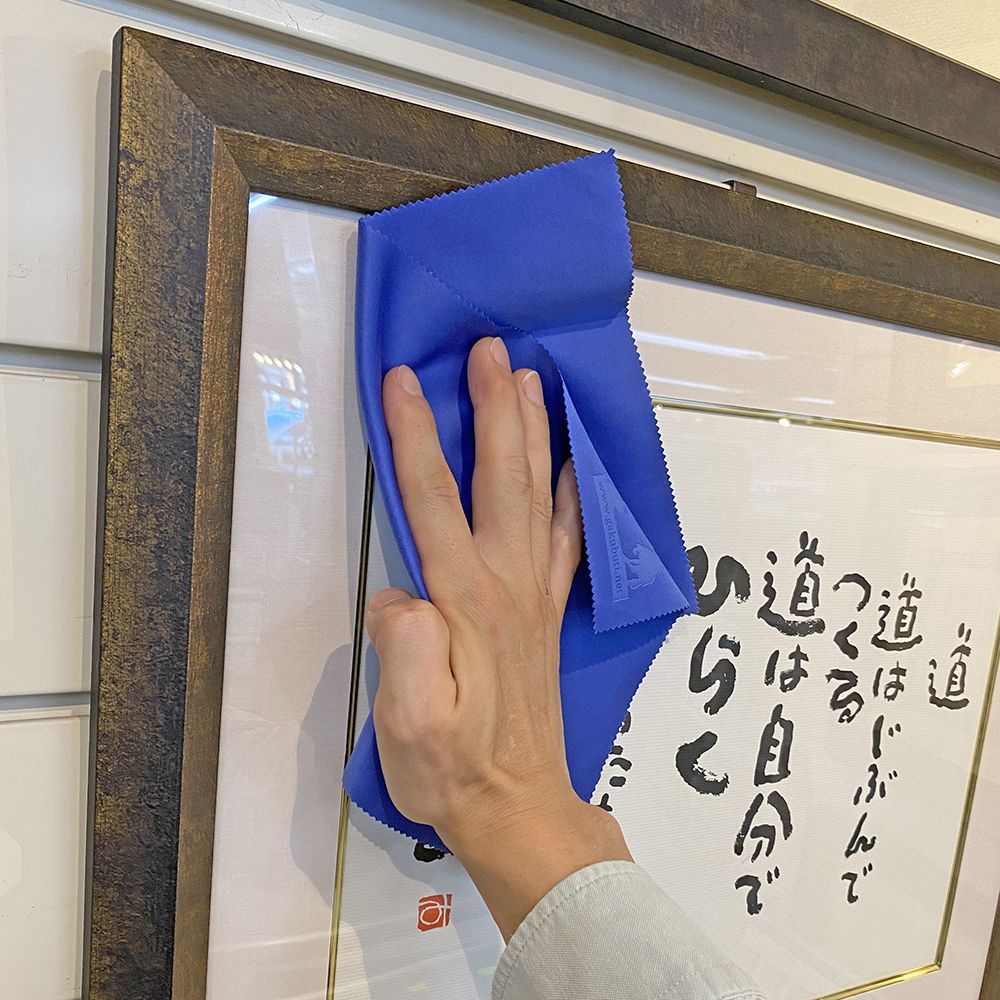 アクリル・ガラス用 クリーナークロス