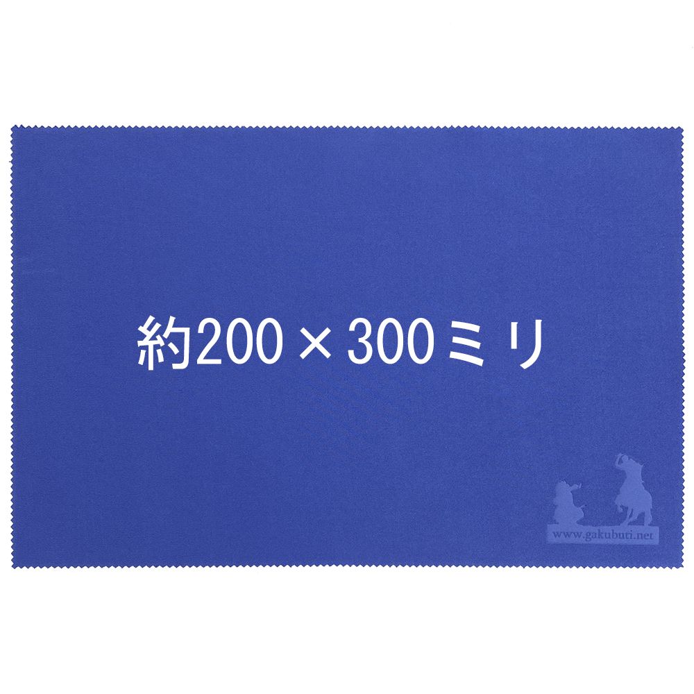 詳細画像5 アクリル・ガラス用 クリーナークロス