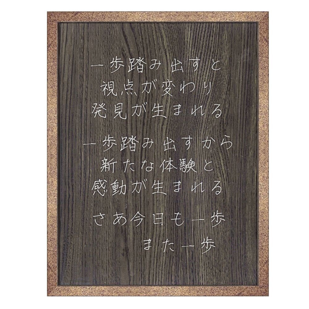 詳細画像3 一歩踏み出すと