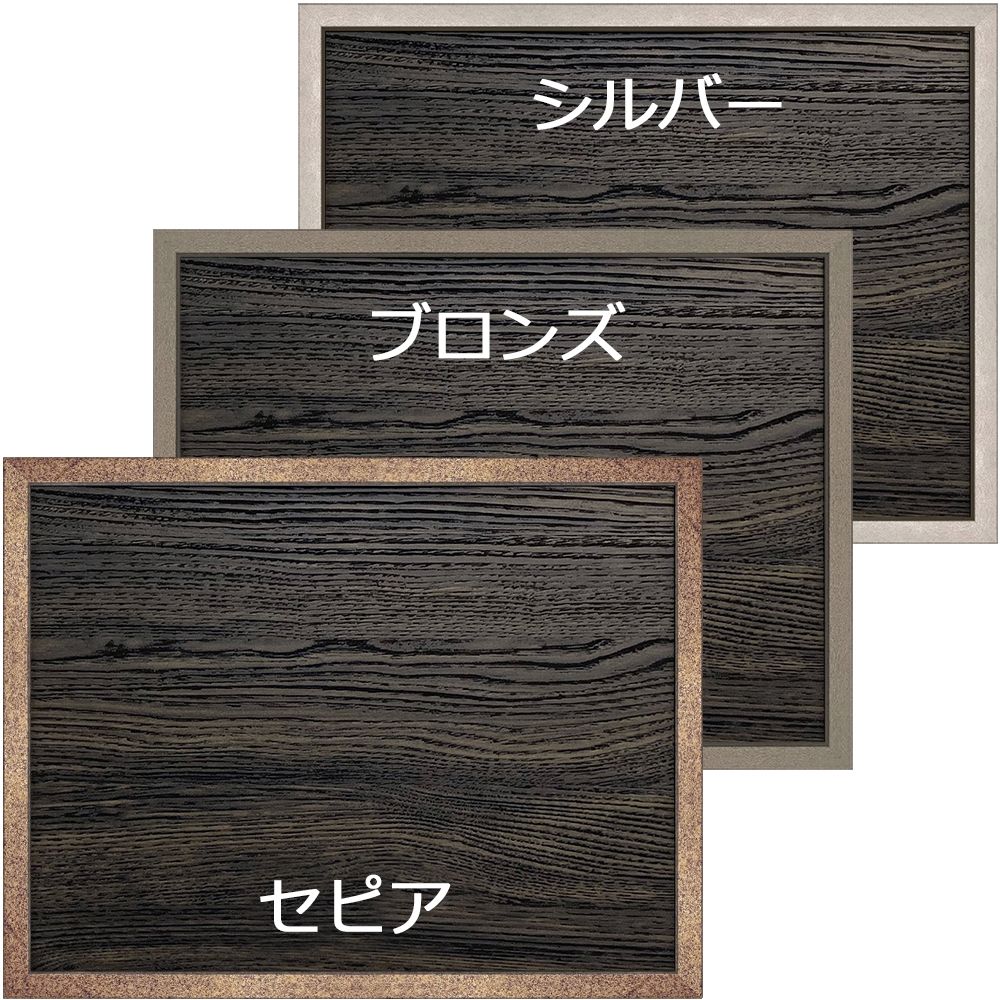 詳細画像5 一歩踏み出すと