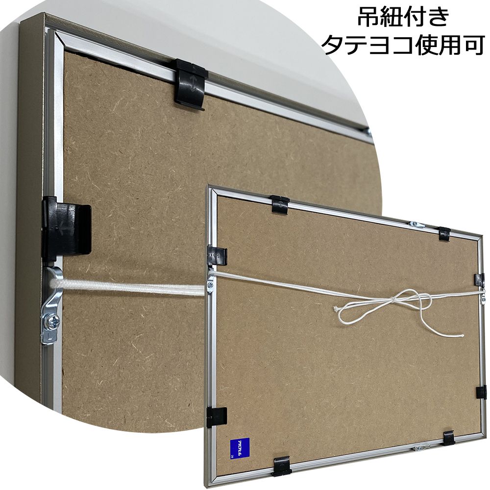 詳細画像8 一歩踏み出すと