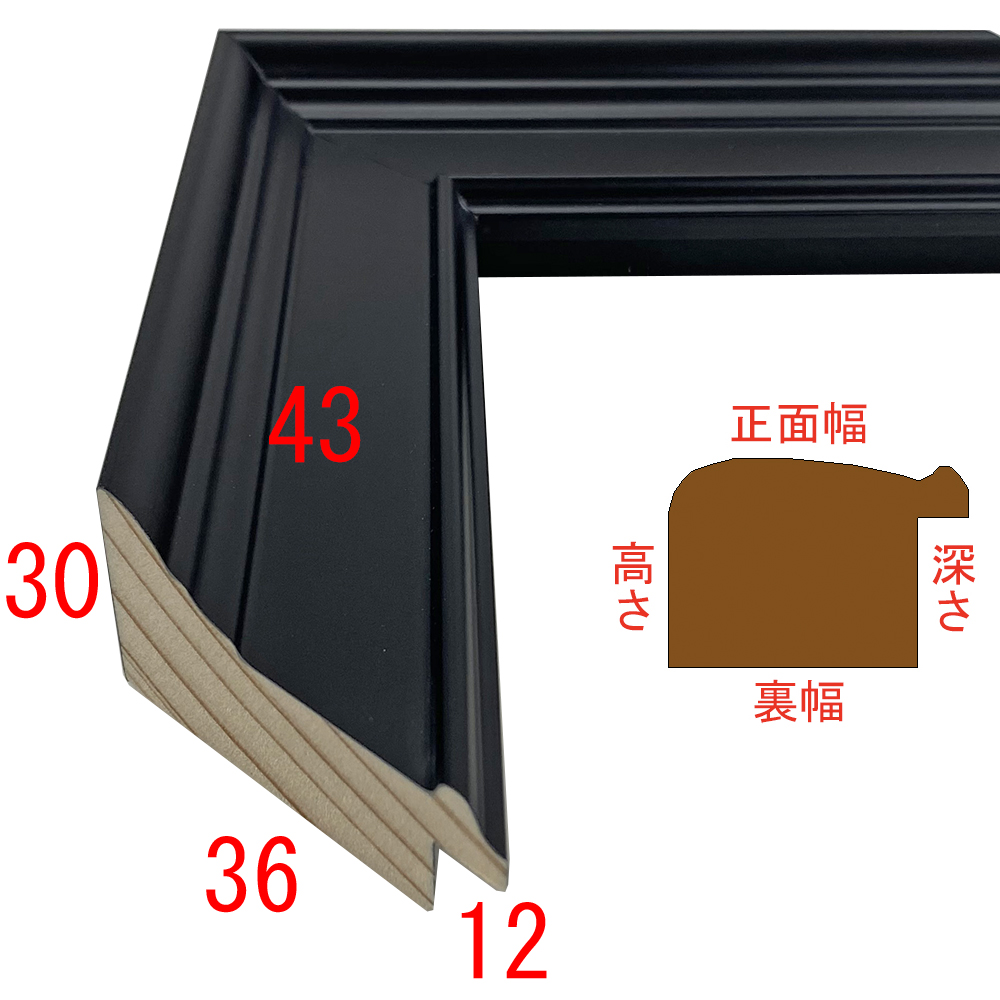 詳細画像3 E-18150171