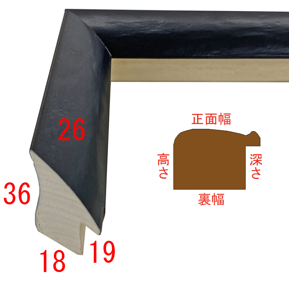 詳細画像3 D-238120