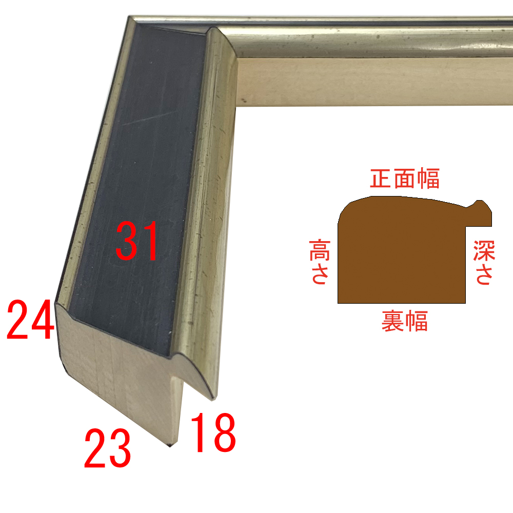 詳細画像3 C-415301