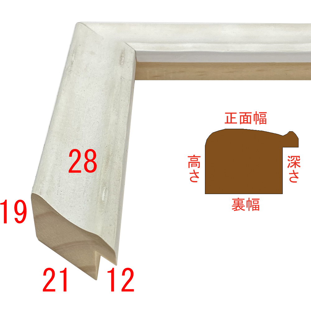 詳細画像3 B-59331006