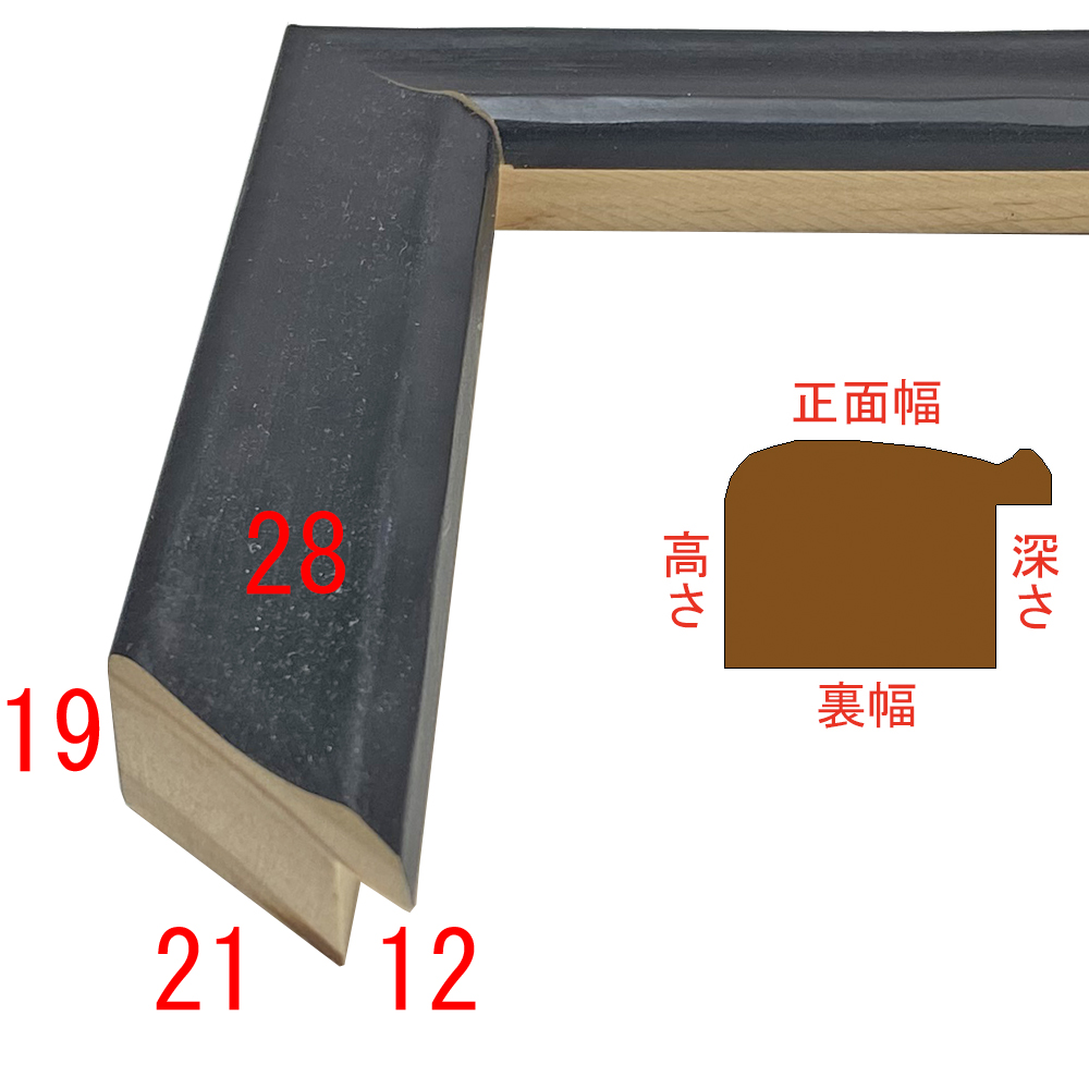 詳細画像3 B-59331007