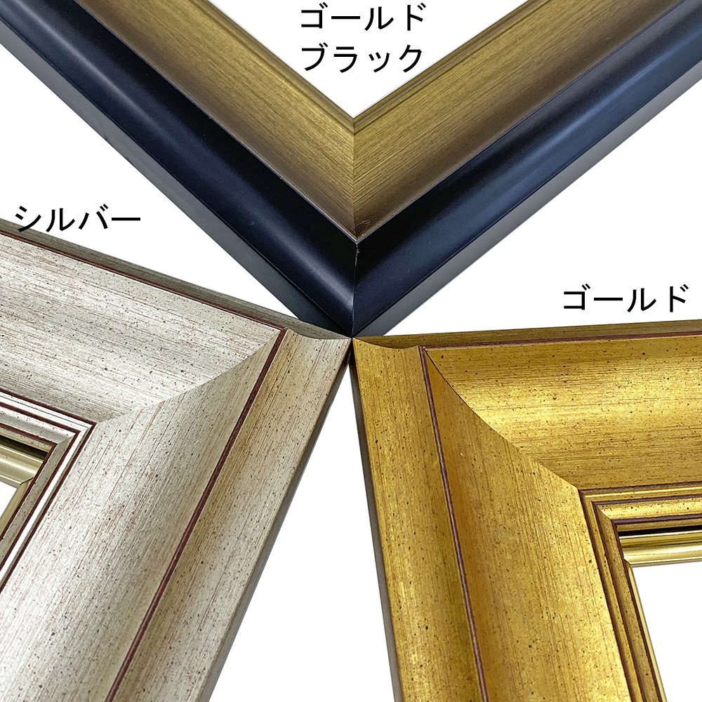 詳細画像2 油絵額縁 8167