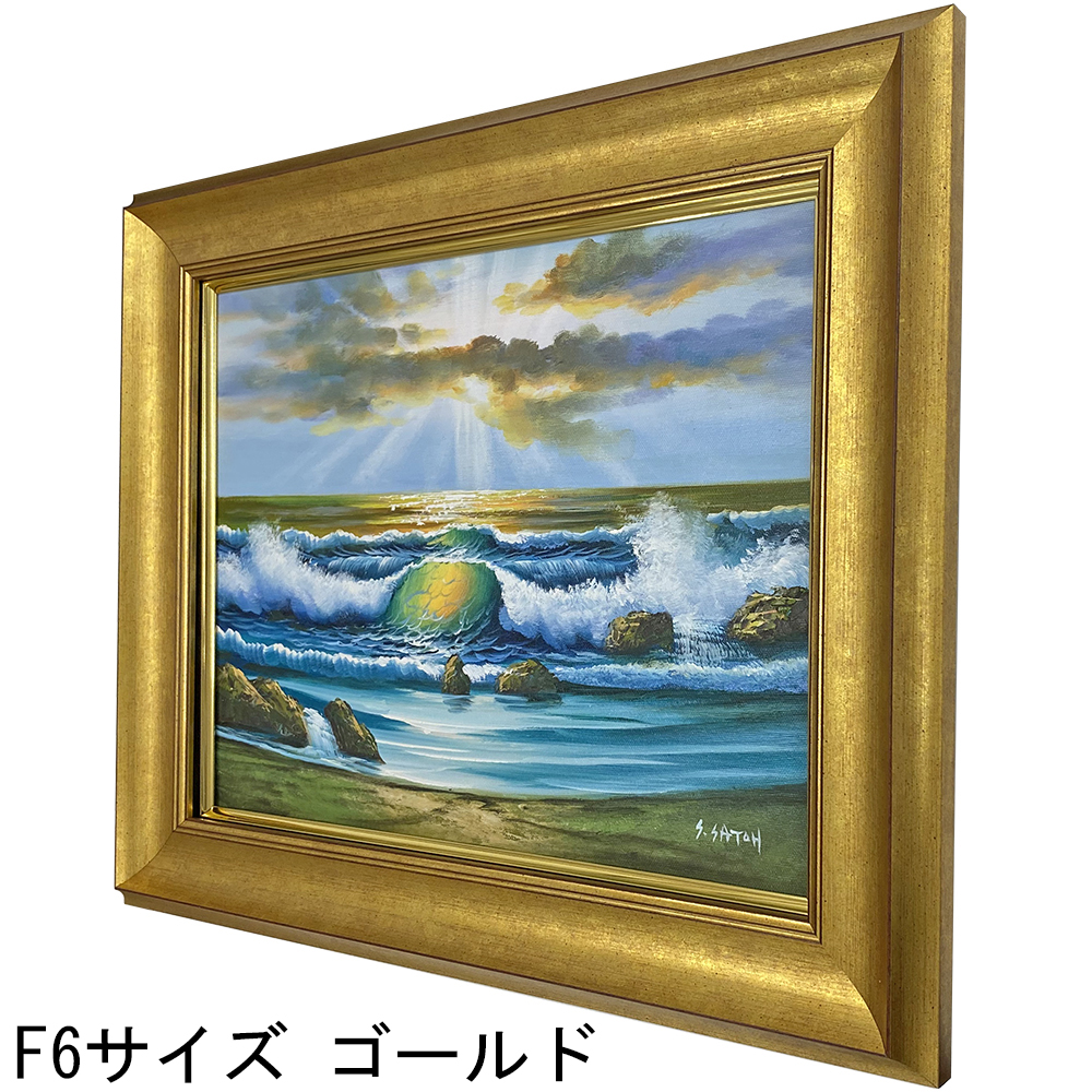 詳細画像5 油絵額縁 8167