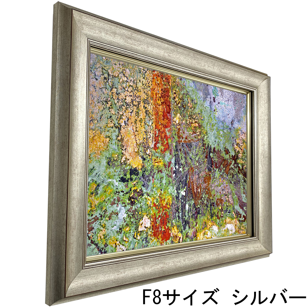 詳細画像6 油絵額縁 8167