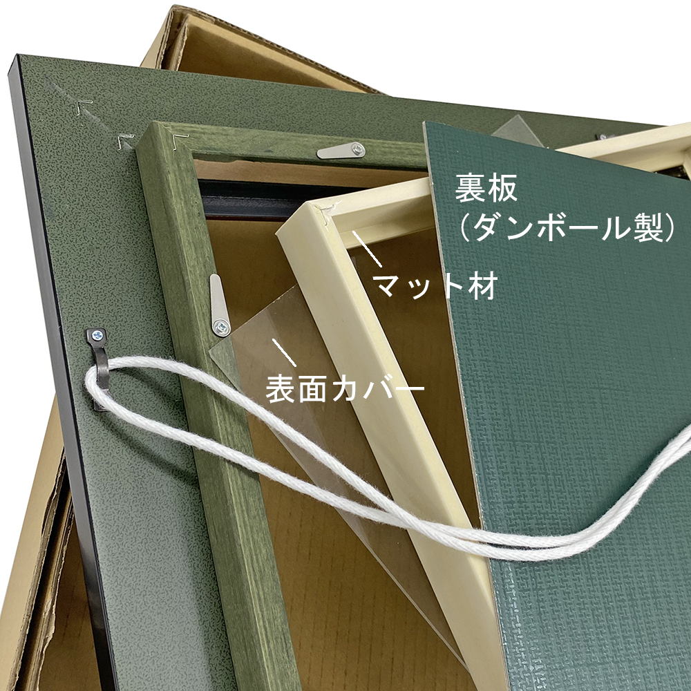 詳細画像7 油絵額縁 8167