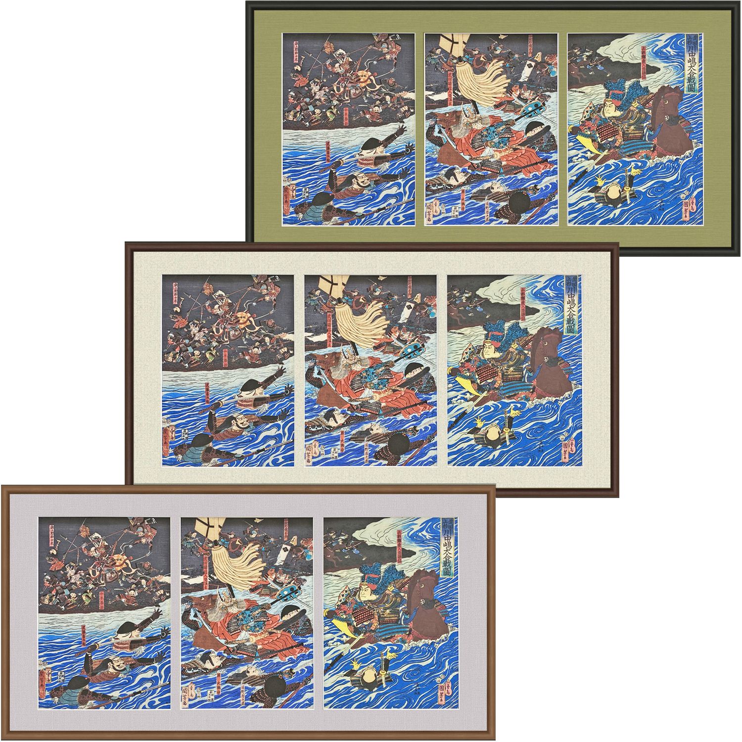 浮世絵3枚続き用 BH-W03F 定番のかまぼこ型、浮世絵をシンプルに