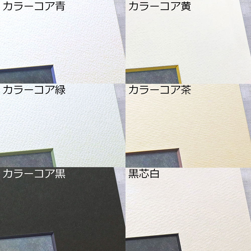 詳細画像14 浮世絵3枚続き用 BH-W03F