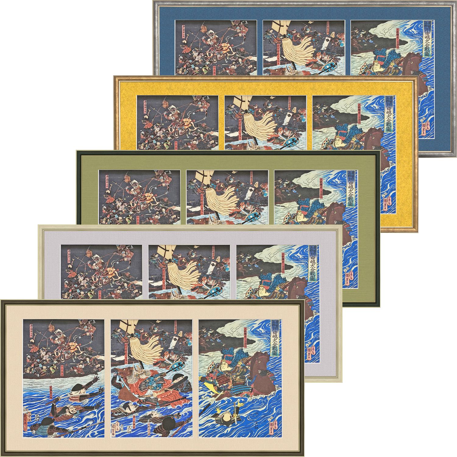 詳細画像 浮世絵3枚続き用 BH-18F