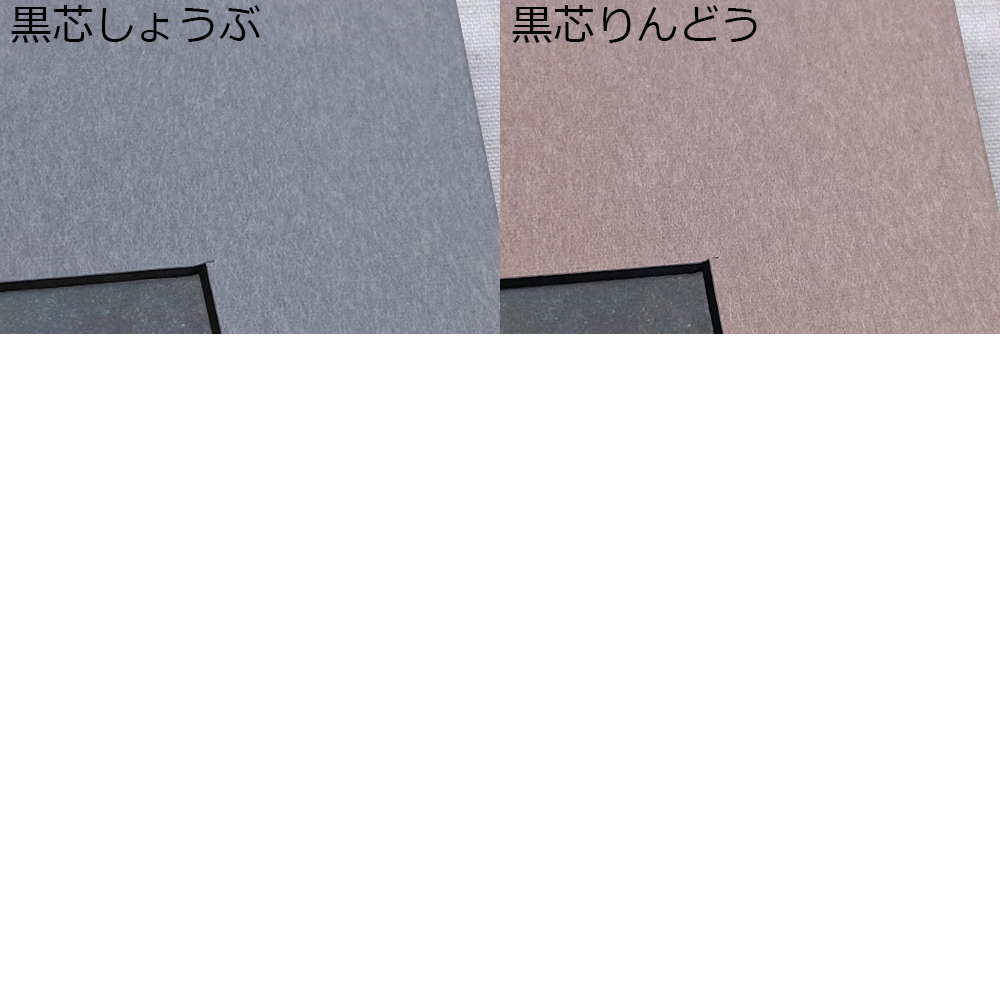 詳細画像15 浮世絵3枚続き用 BH-18F