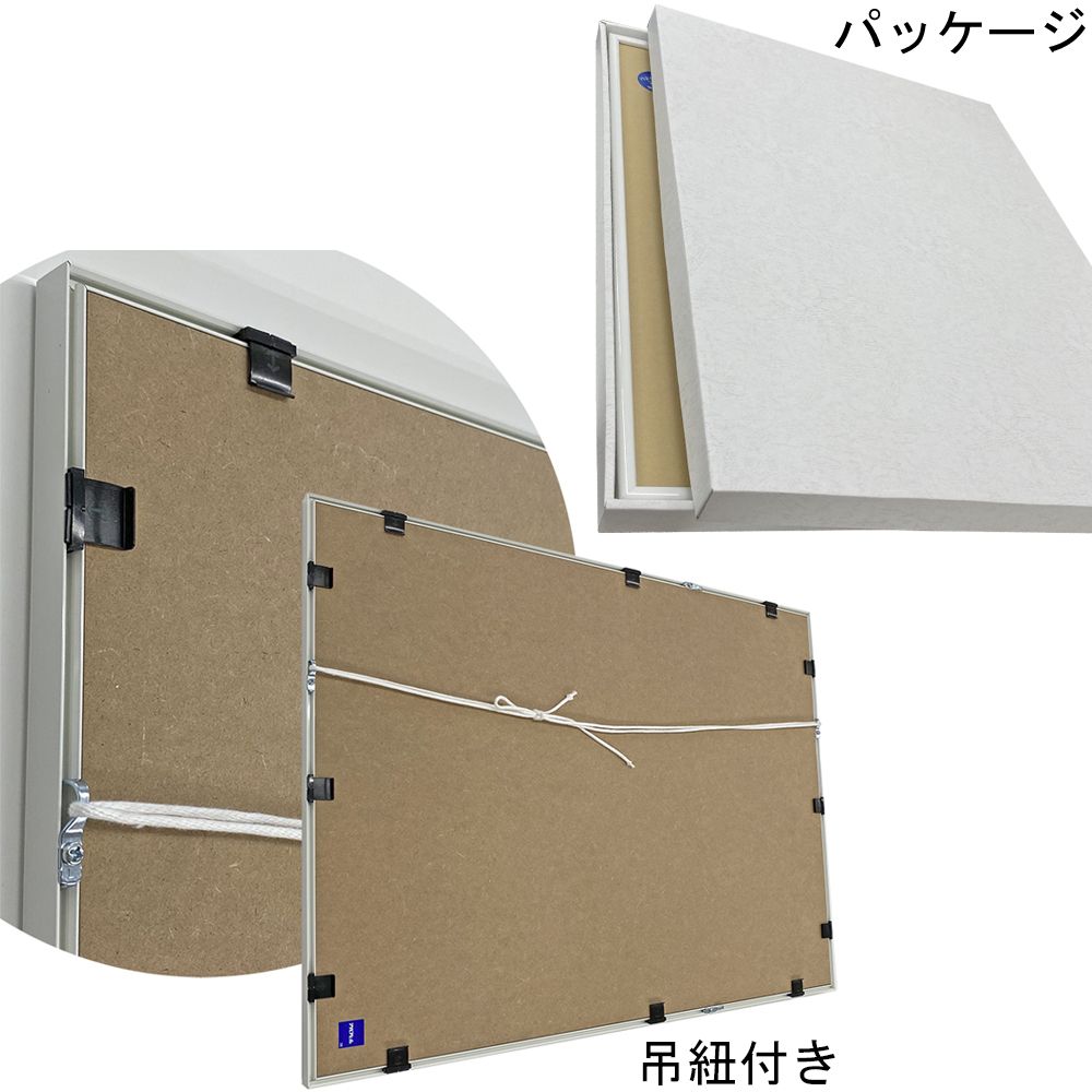 詳細画像10 LPジャケット専用額 BH-15F