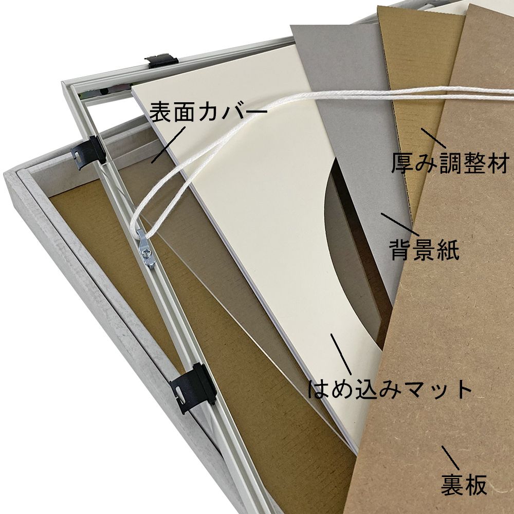 詳細画像9 LPジャケット専用額 BH-15F