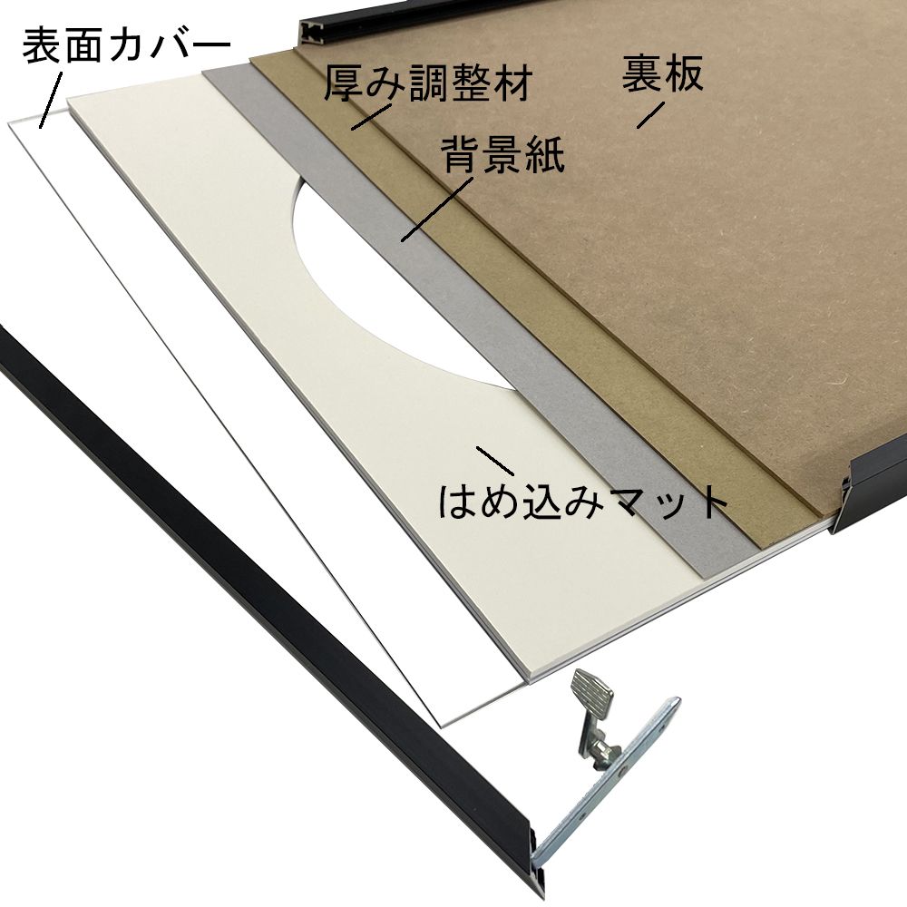 詳細画像9 LPジャケット専用額 BH-03J