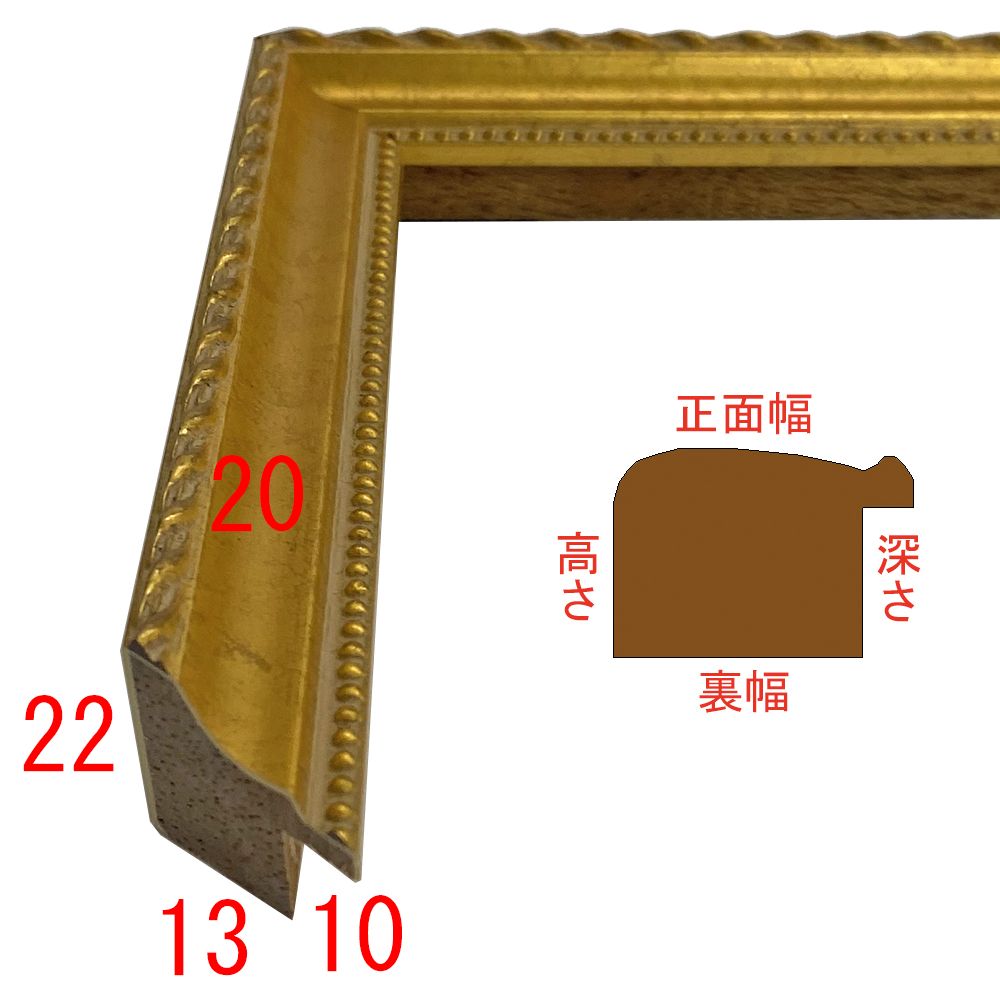 詳細画像3 B-20047