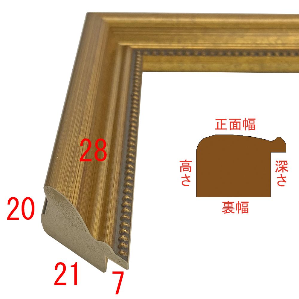 詳細画像3 A-683G