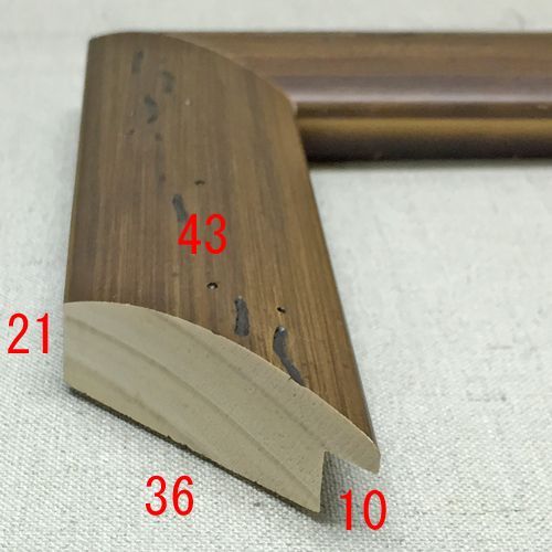 希少品良品　虫食い　木製額縁 a1c1b474-e792-4076-8bd4-