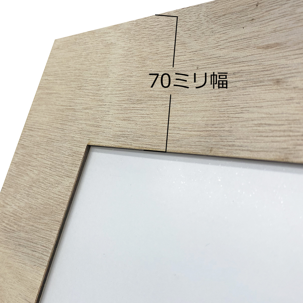 詳細画像2 ペイント用フレーム 70