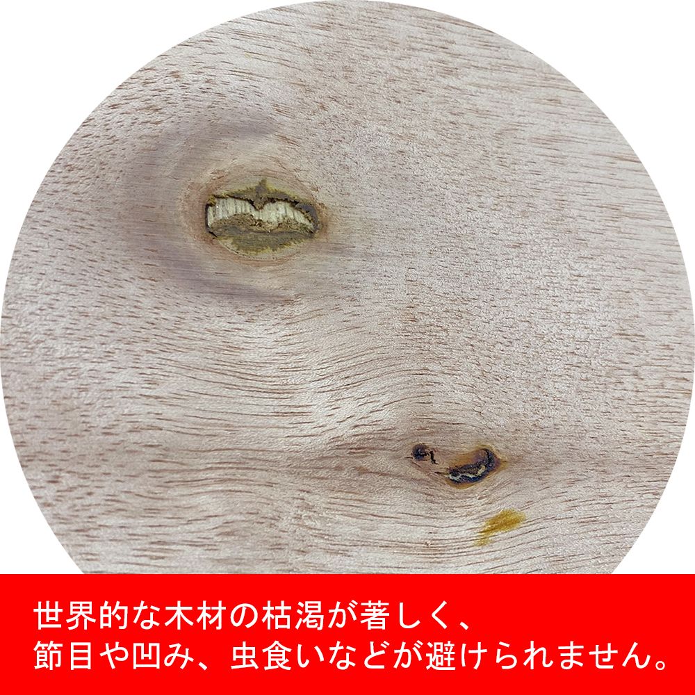 詳細画像4 ペイント用フレーム 70