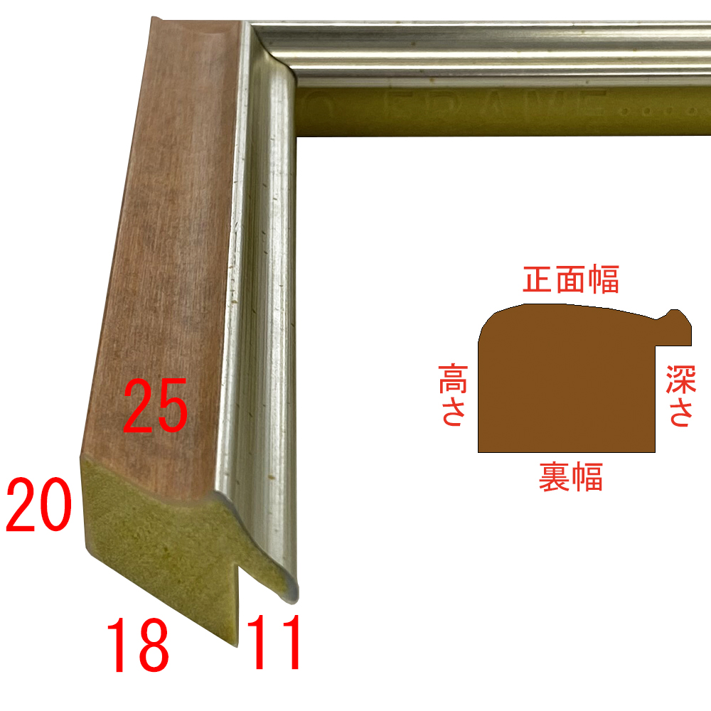 詳細画像3 SF250ミルクティ