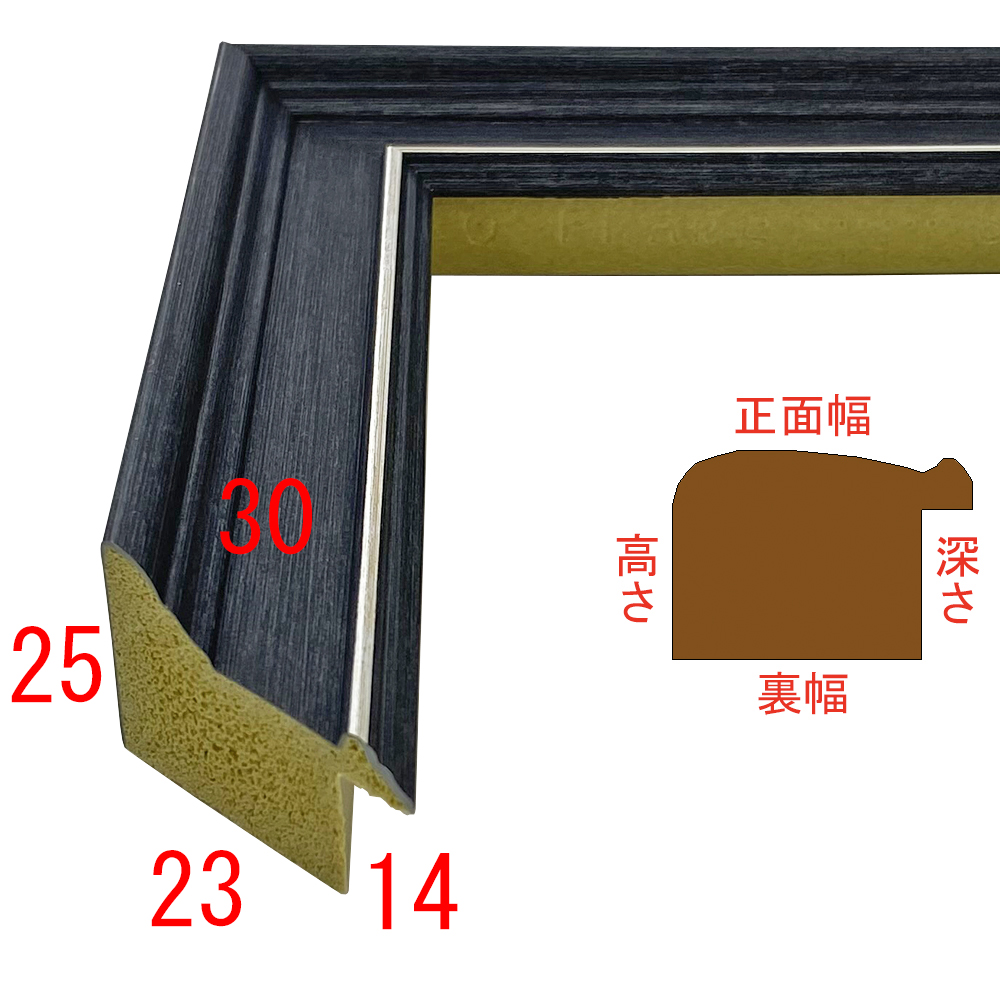 詳細画像3 SF301グレー